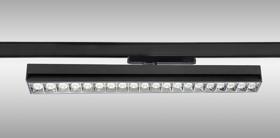 Creta Tracks Luminaires Mantra Fusion Track Fitting 30-60W Creta Tracks Luminaires Mantra Fusion Track Fitting 30-60W